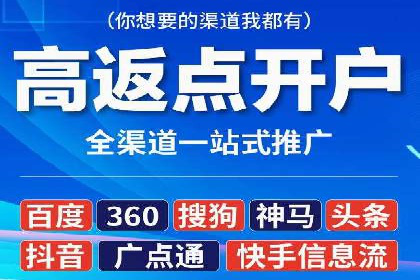 竞价托管sem的胜利果实：某零售商的营销策略