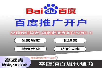 信息流广告公司案例分析：社交平台广告营销案例